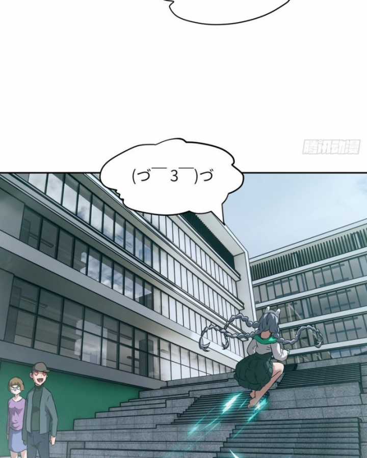 Tay Trái Của Ta Có Thể Dị Biến Chapter 55 trang 82