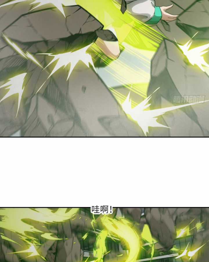 Tay Trái Của Ta Có Thể Dị Biến Chapter 56 trang 16