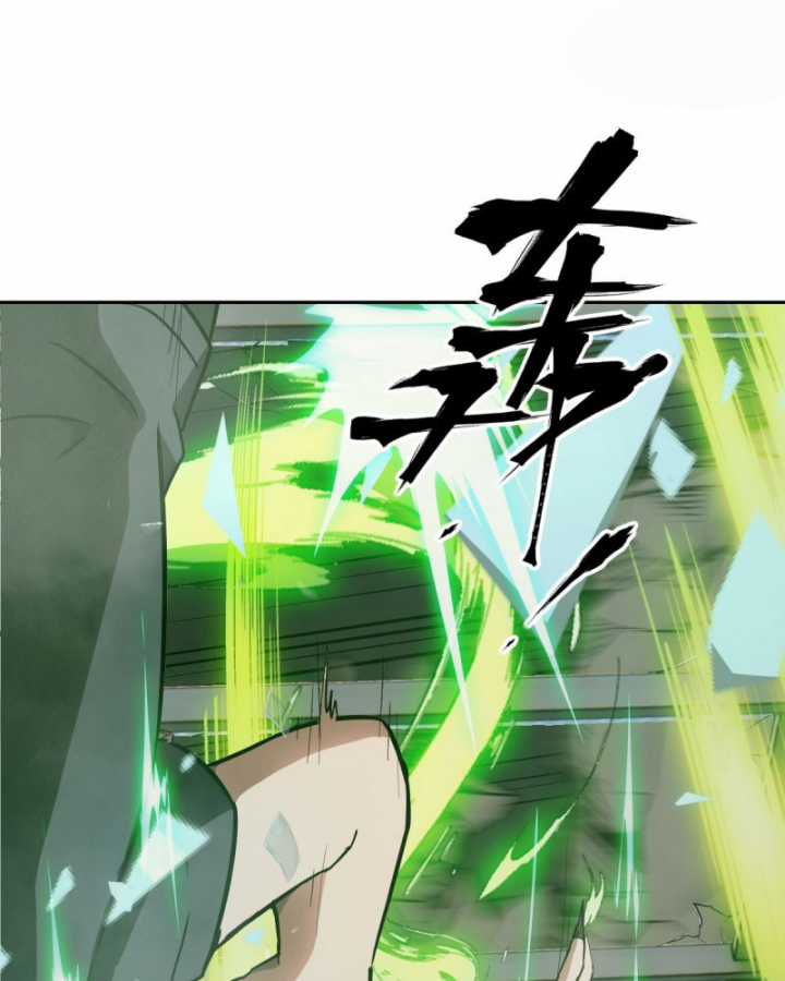 Tay Trái Của Ta Có Thể Dị Biến Chapter 56 trang 18