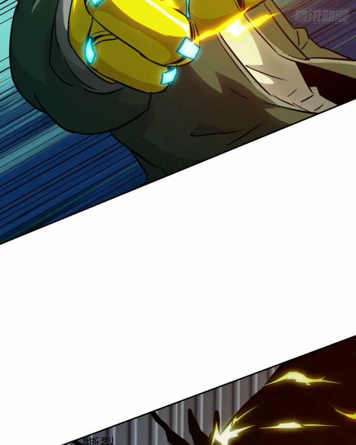 Tay Trái Của Ta Có Thể Dị Biến Chapter 57 trang 81