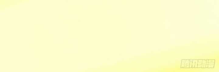 Tay Trái Của Ta Có Thể Dị Biến Chapter 57 trang 84