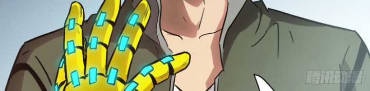 Tay Trái Của Ta Có Thể Dị Biến Chapter 57 trang 92