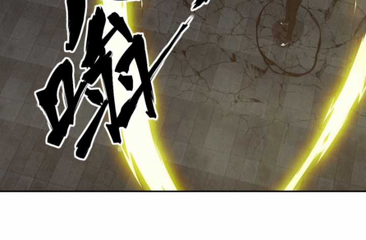 Tay Trái Của Ta Có Thể Dị Biến Chapter 58 trang 24