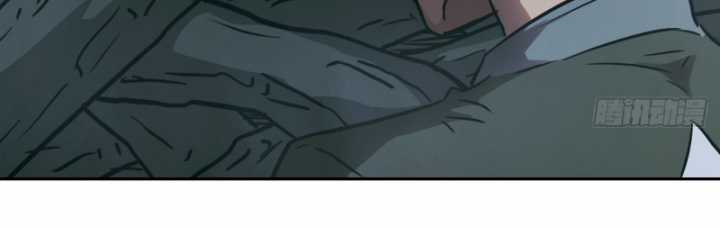 Tay Trái Của Ta Có Thể Dị Biến Chapter 60 trang 92