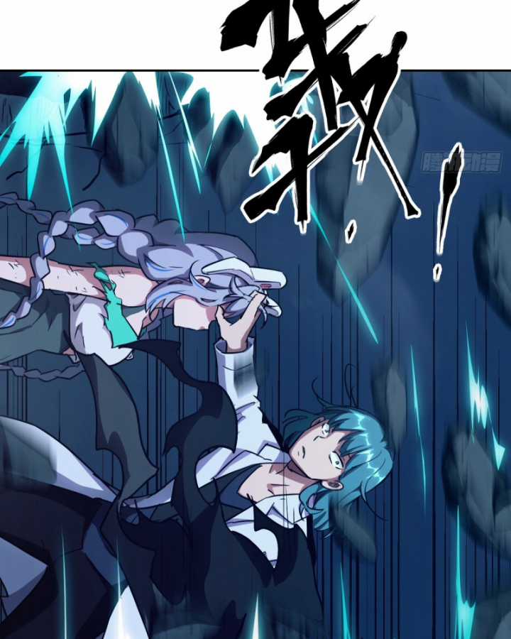 Tay Trái Của Ta Có Thể Dị Biến Chapter 61 trang 60