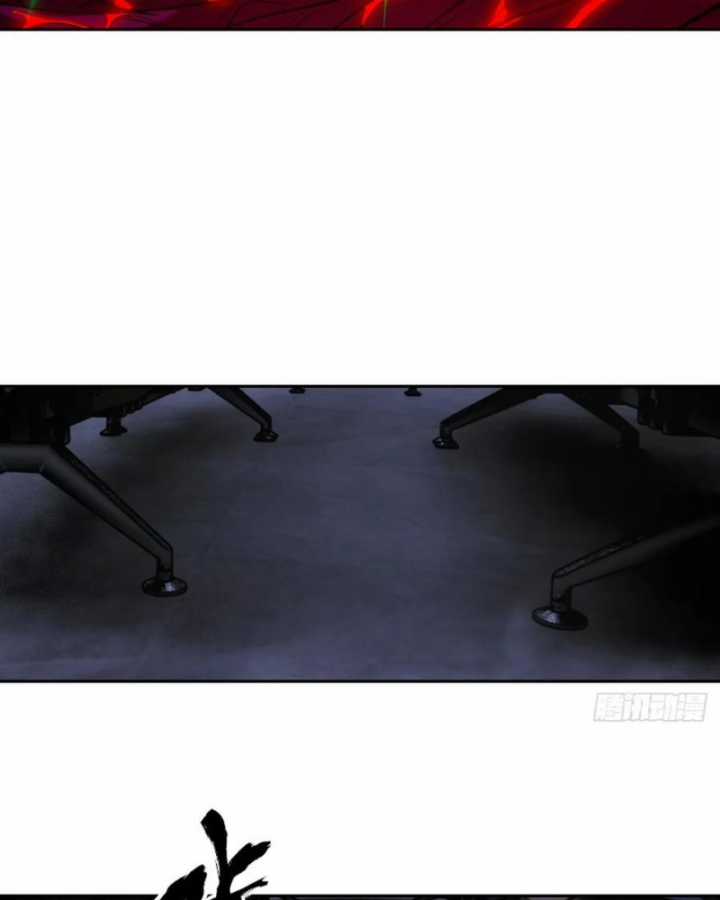 Tay Trái Của Ta Có Thể Dị Biến Chapter 62 trang 15