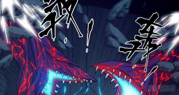 Tay Trái Của Ta Có Thể Dị Biến Chapter 64 trang 45