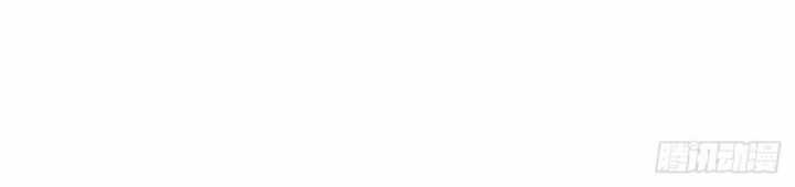 Tay Trái Của Ta Có Thể Dị Biến Chapter 65 trang 61