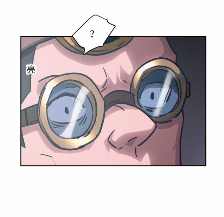 Tay Trái Của Ta Có Thể Dị Biến Chapter 65 trang 82