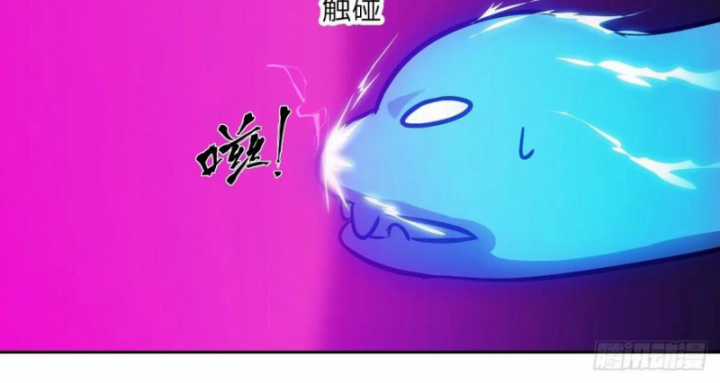 Tay Trái Của Ta Có Thể Dị Biến Chapter 66 trang 14