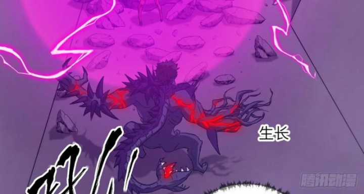 Tay Trái Của Ta Có Thể Dị Biến Chapter 66 trang 30