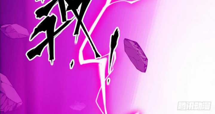 Tay Trái Của Ta Có Thể Dị Biến Chapter 66 trang 54