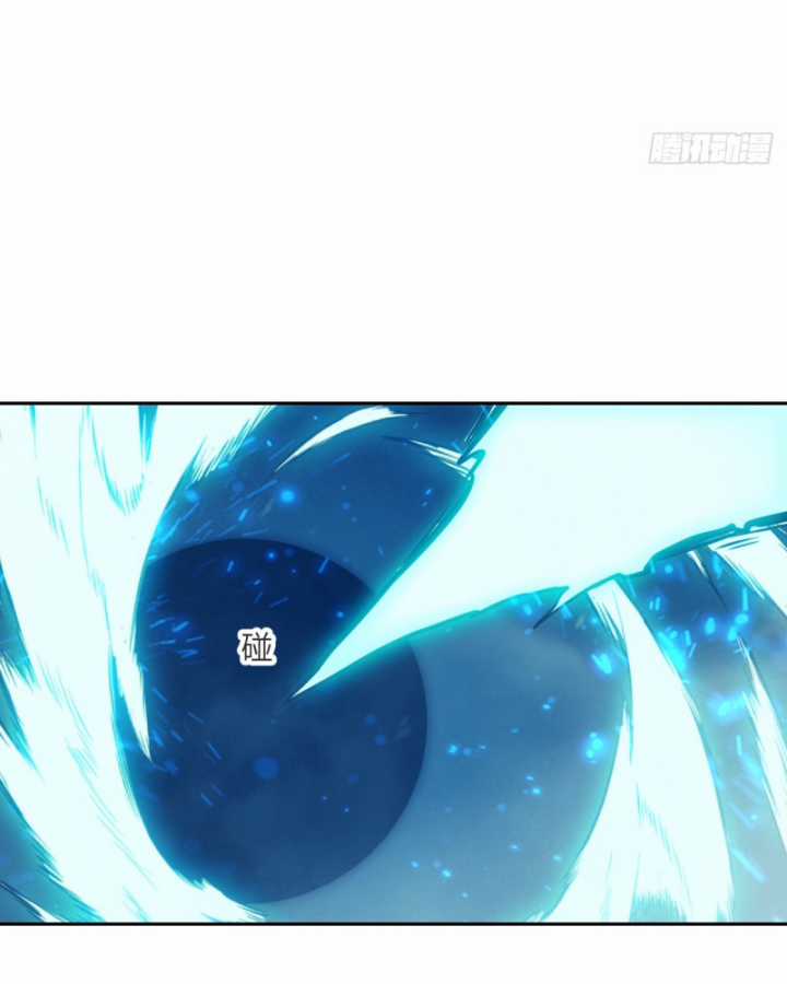 Tay Trái Của Ta Có Thể Dị Biến Chapter 67 trang 16