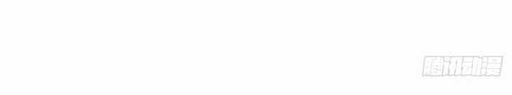 Tay Trái Của Ta Có Thể Dị Biến Chapter 67 trang 17