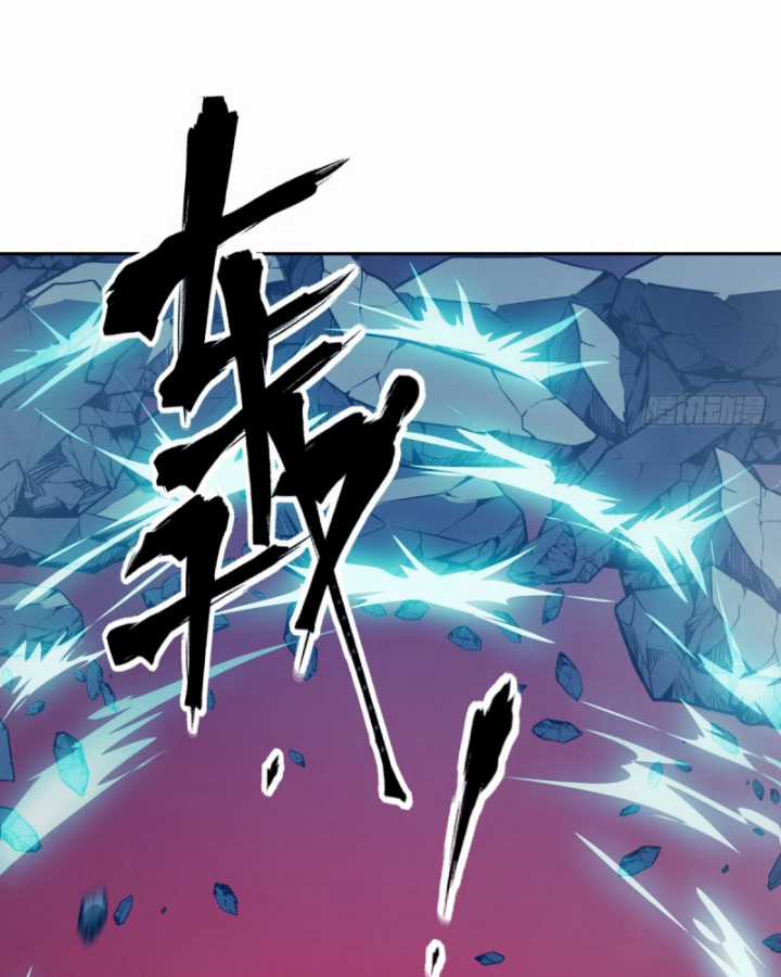 Tay Trái Của Ta Có Thể Dị Biến Chapter 67 trang 21