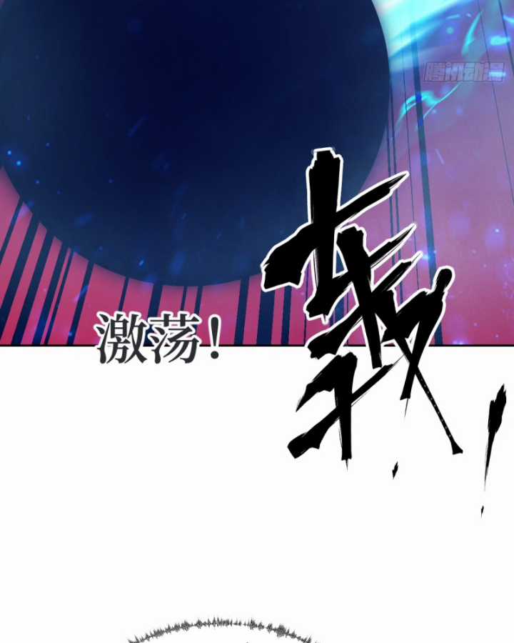 Tay Trái Của Ta Có Thể Dị Biến Chapter 67 trang 53