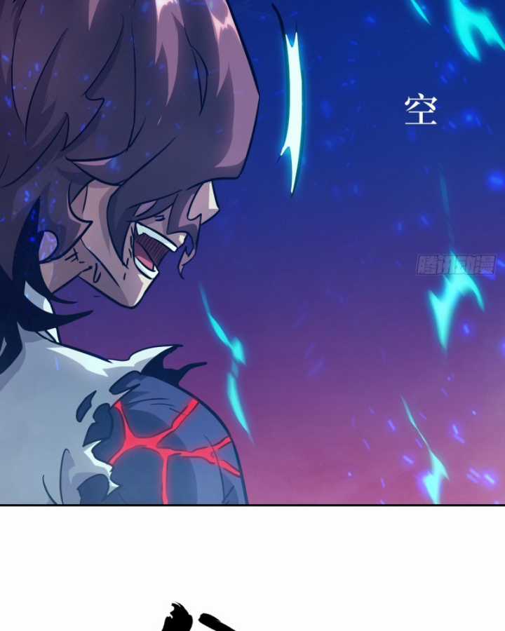 Tay Trái Của Ta Có Thể Dị Biến Chapter 67 trang 77