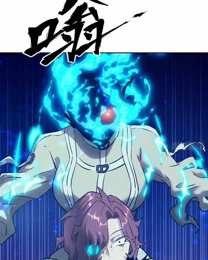 Tay Trái Của Ta Có Thể Dị Biến Chapter 67 trang 78