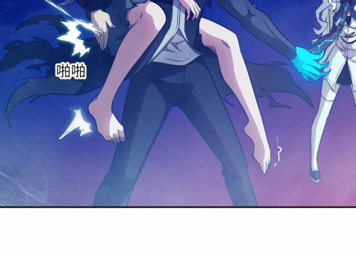 Tay Trái Của Ta Có Thể Dị Biến Chapter 69 trang 9