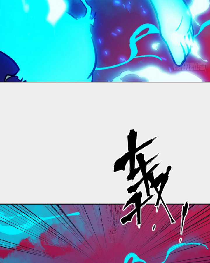 Tay Trái Của Ta Có Thể Dị Biến Chapter 70 trang 73