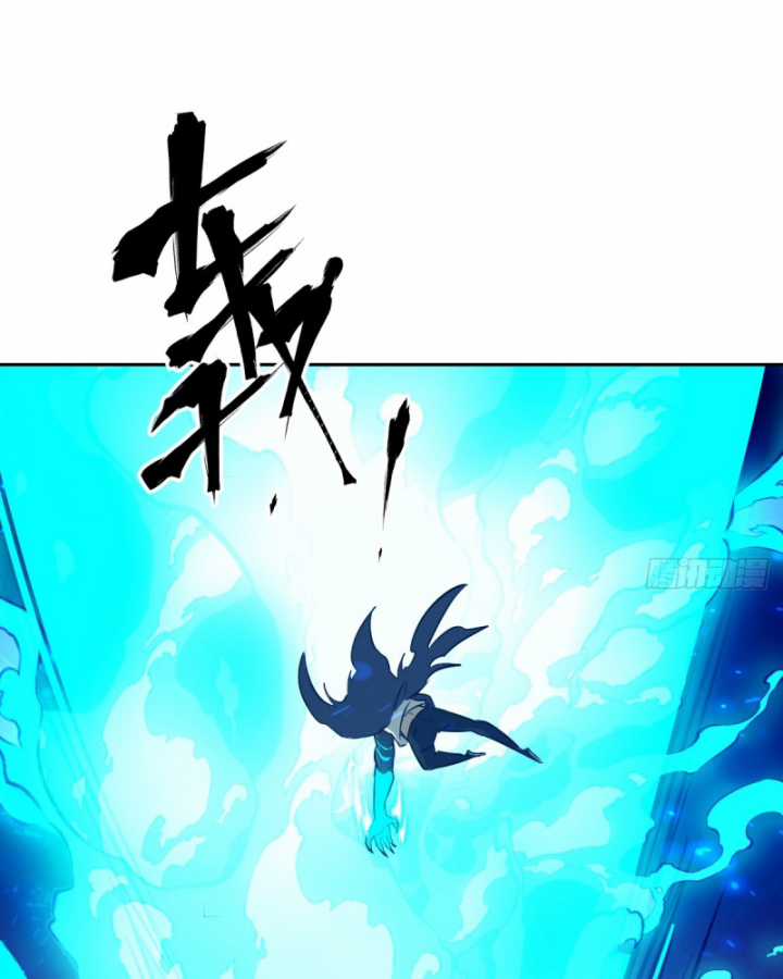 Tay Trái Của Ta Có Thể Dị Biến Chapter 71 trang 84