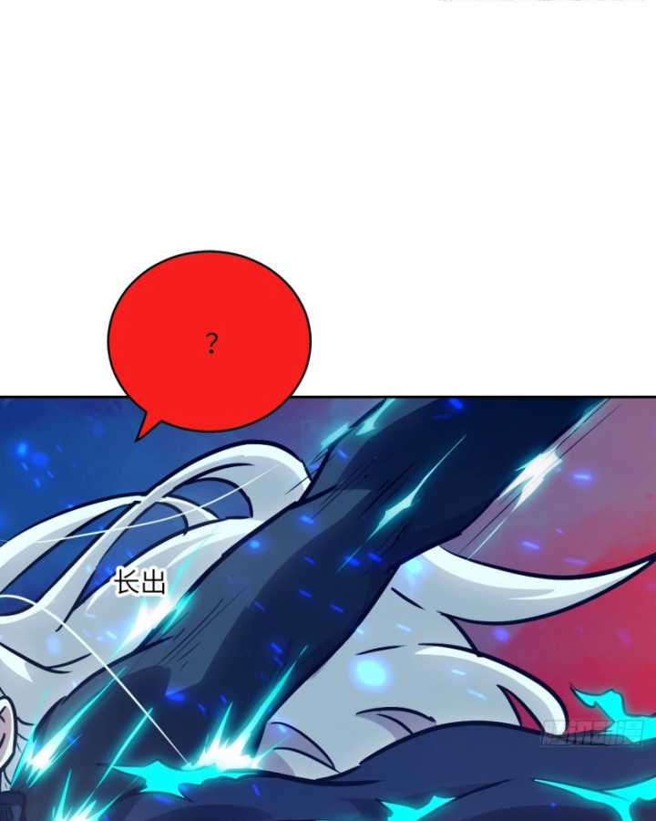 Tay Trái Của Ta Có Thể Dị Biến Chapter 71 trang 88