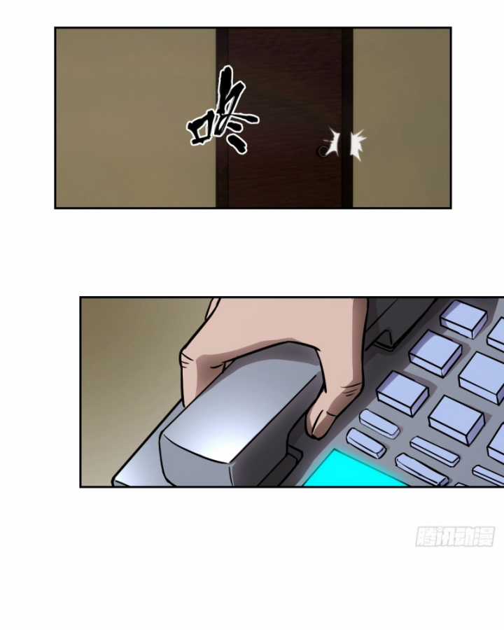 Tay Trái Của Ta Có Thể Dị Biến Chapter 73 trang 9