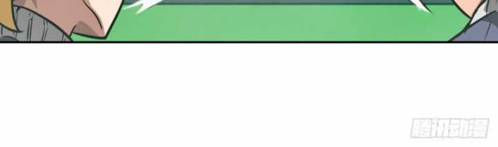 Tay Trái Của Ta Có Thể Dị Biến Chapter 74 trang 47