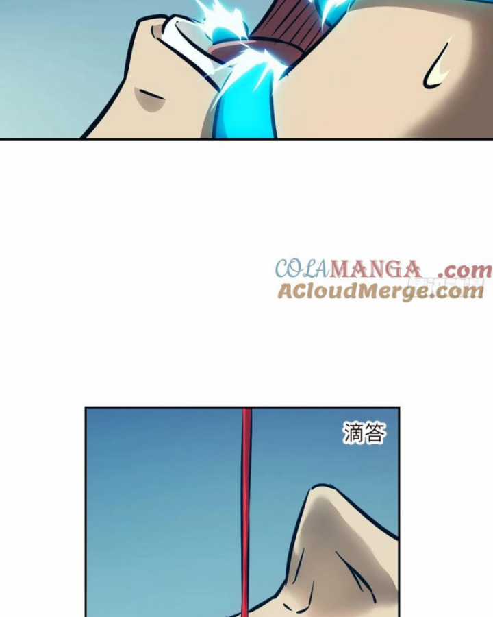 Tay Trái Của Ta Có Thể Dị Biến Chapter 75 trang 14