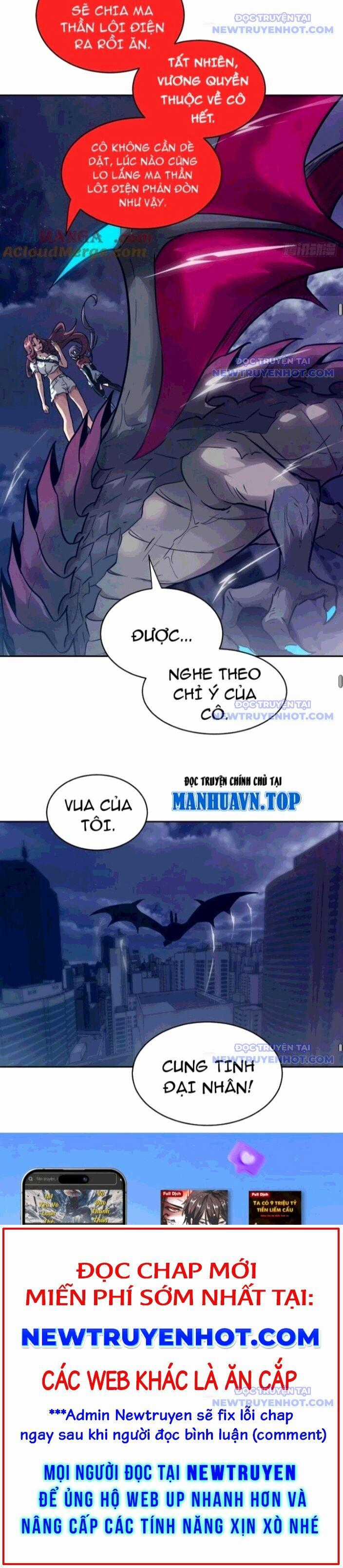 Tay Trái Của Ta Có Thể Dị Biến Chương 103 trang 14