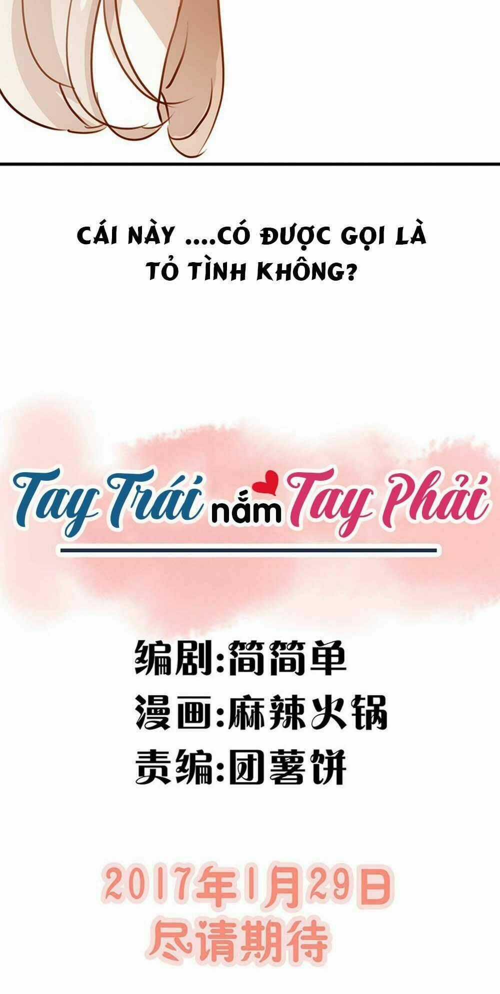 Tay Trái Nắm Tay Phải Chapter 1 trang 15