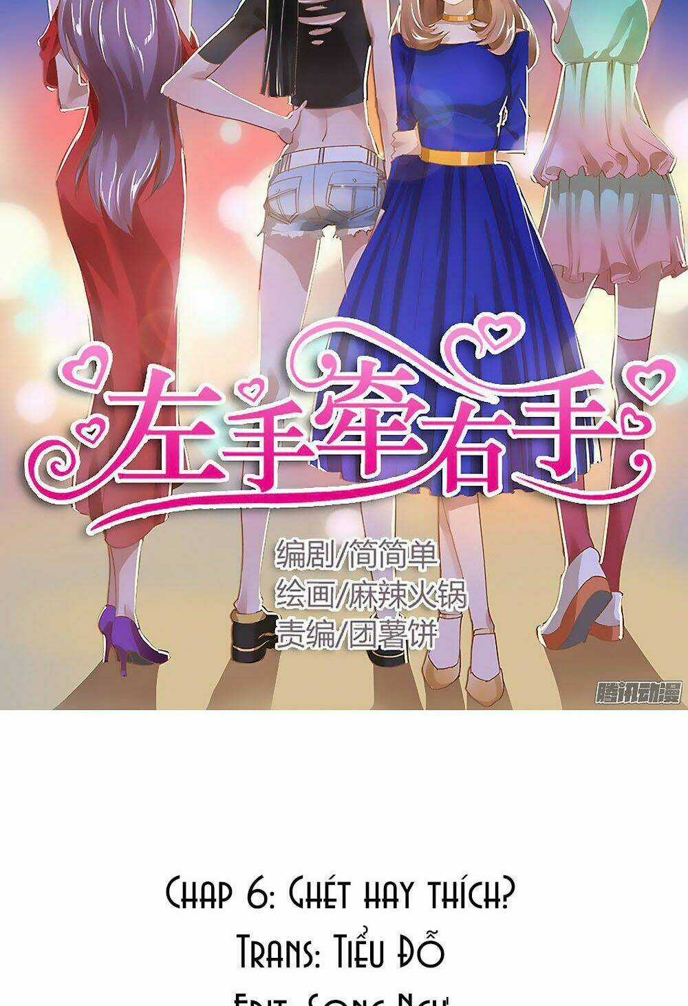 Tay Trái Nắm Tay Phải Chapter 6 trang 4