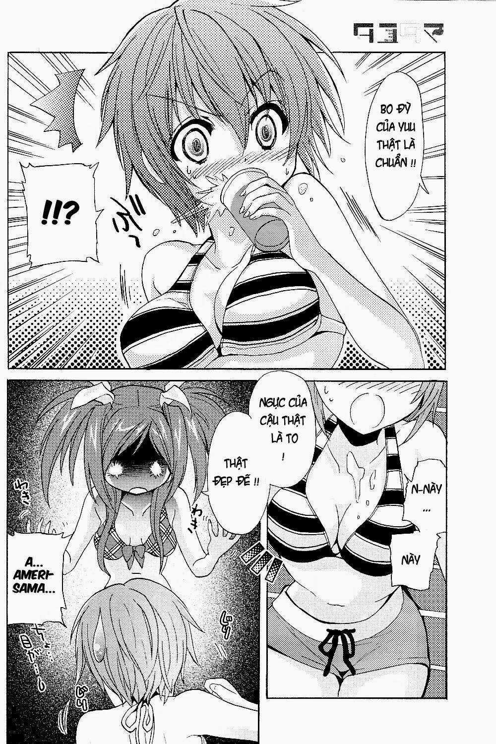 Tayutama - Kiss On My Deity Chapter 3 trang 3