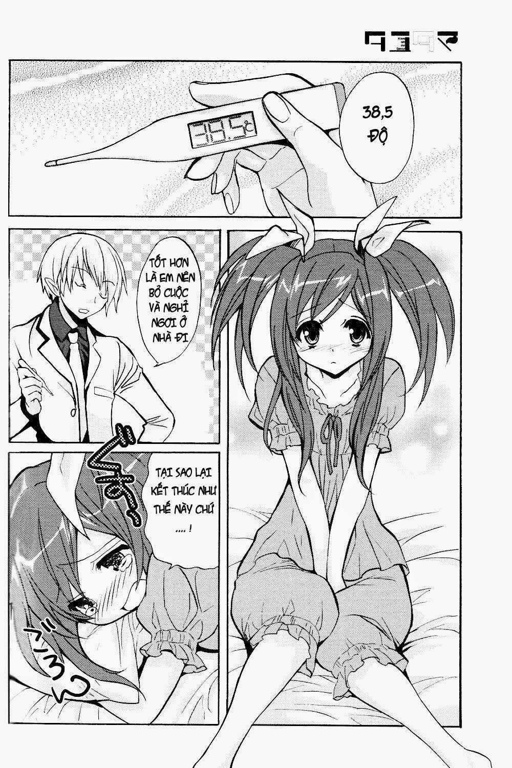 Tayutama - Kiss On My Deity Chapter 4 trang 1