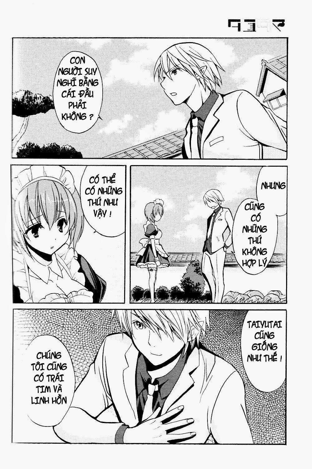 Tayutama - Kiss On My Deity Chapter 4 trang 21