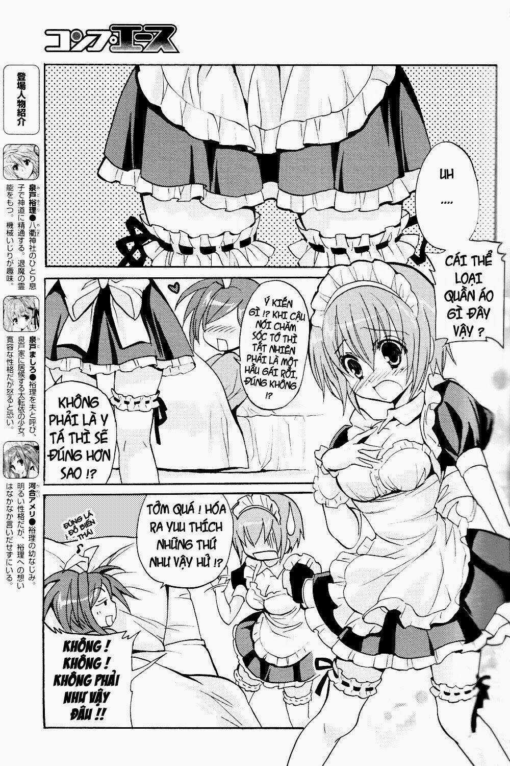 Tayutama - Kiss On My Deity Chapter 4 trang 6