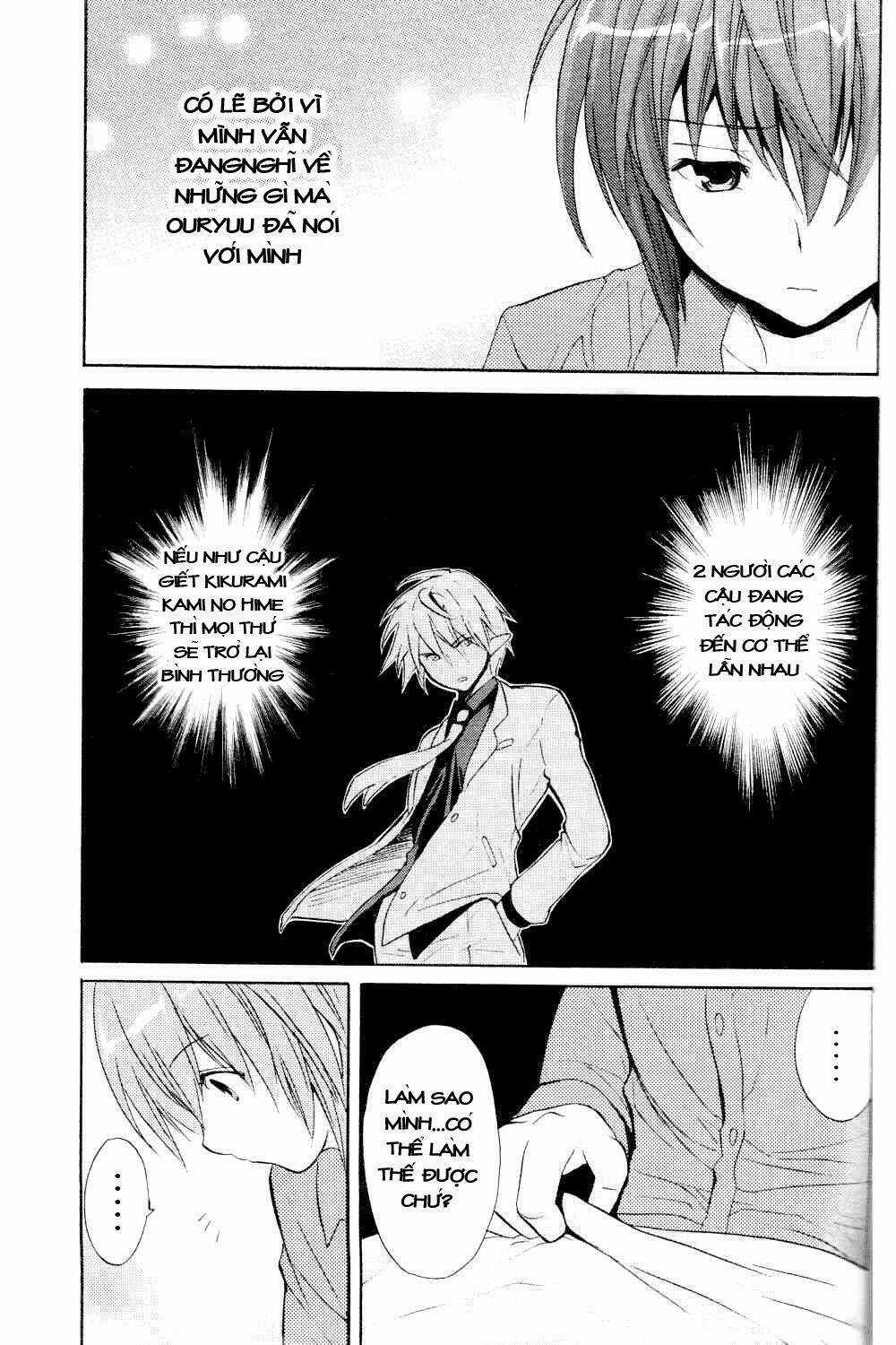 Tayutama - Kiss On My Deity Chapter 5 trang 2