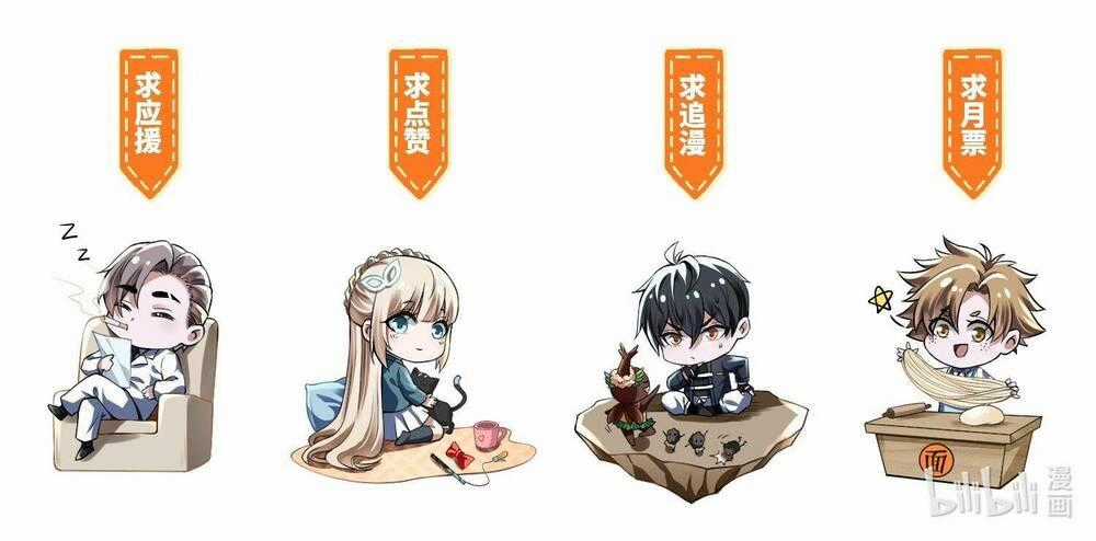 Tế Bào Thần Quốc Chapter 1 trang 101