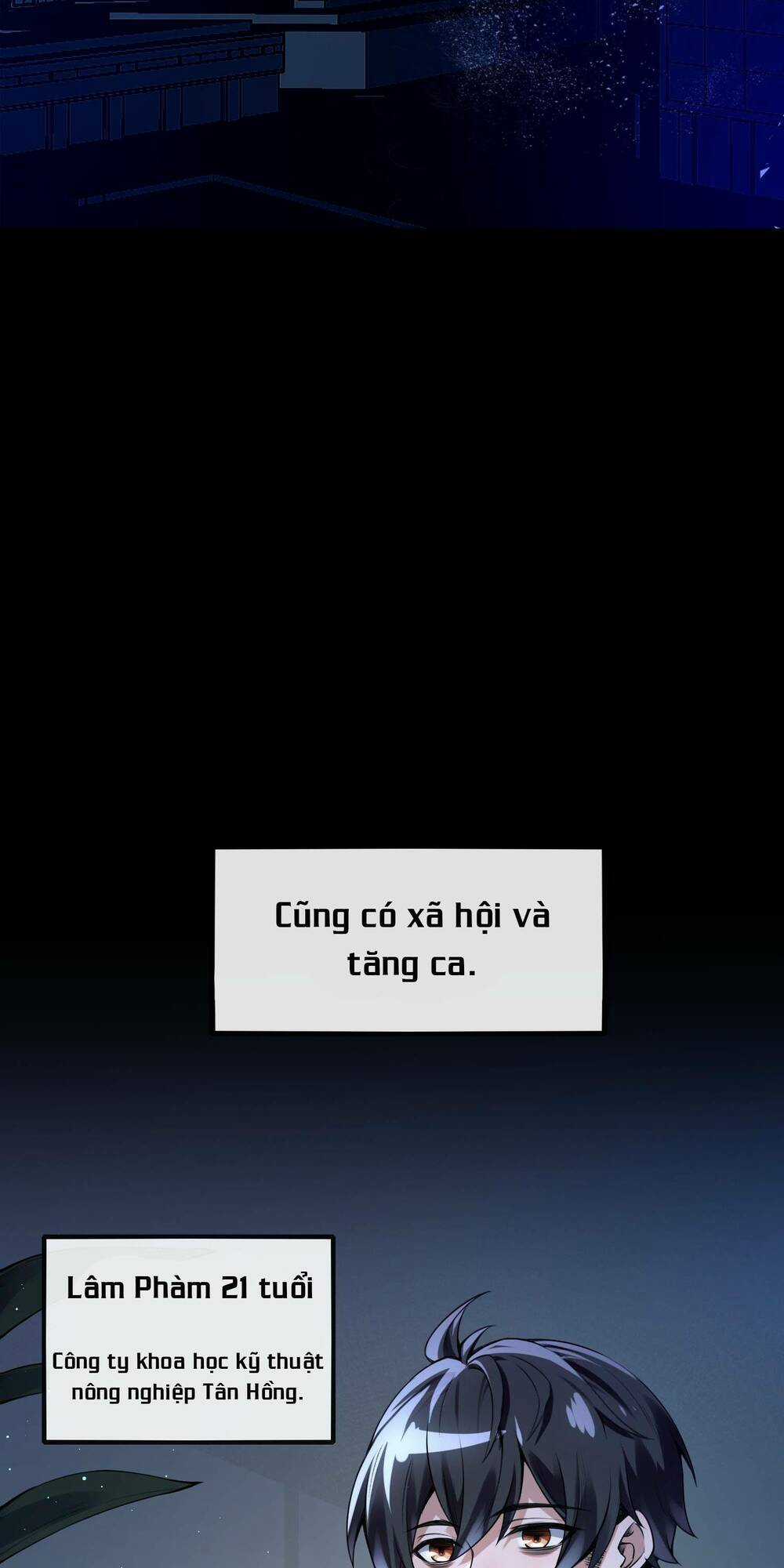 Tế Bào Thần Quốc Chapter 1 trang 2