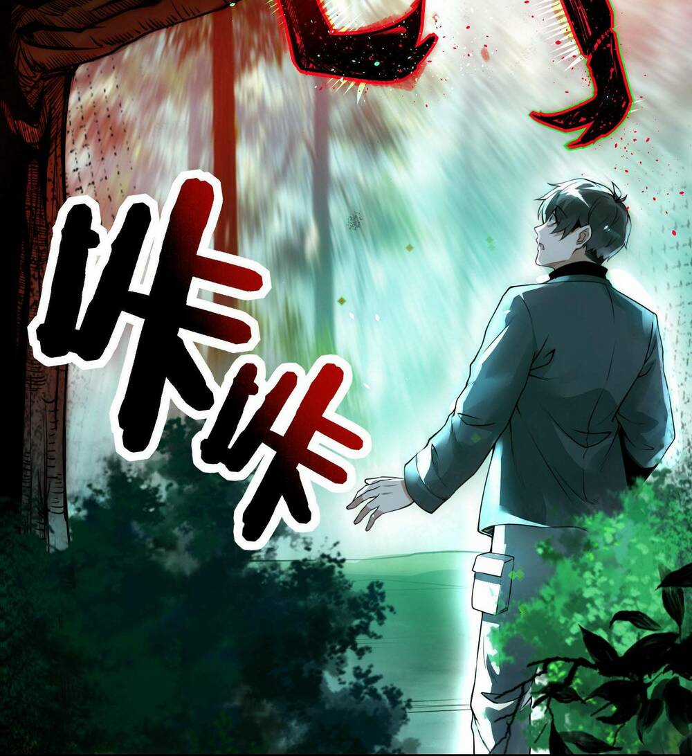 Tế Bào Thần Quốc Chapter 1 trang 36