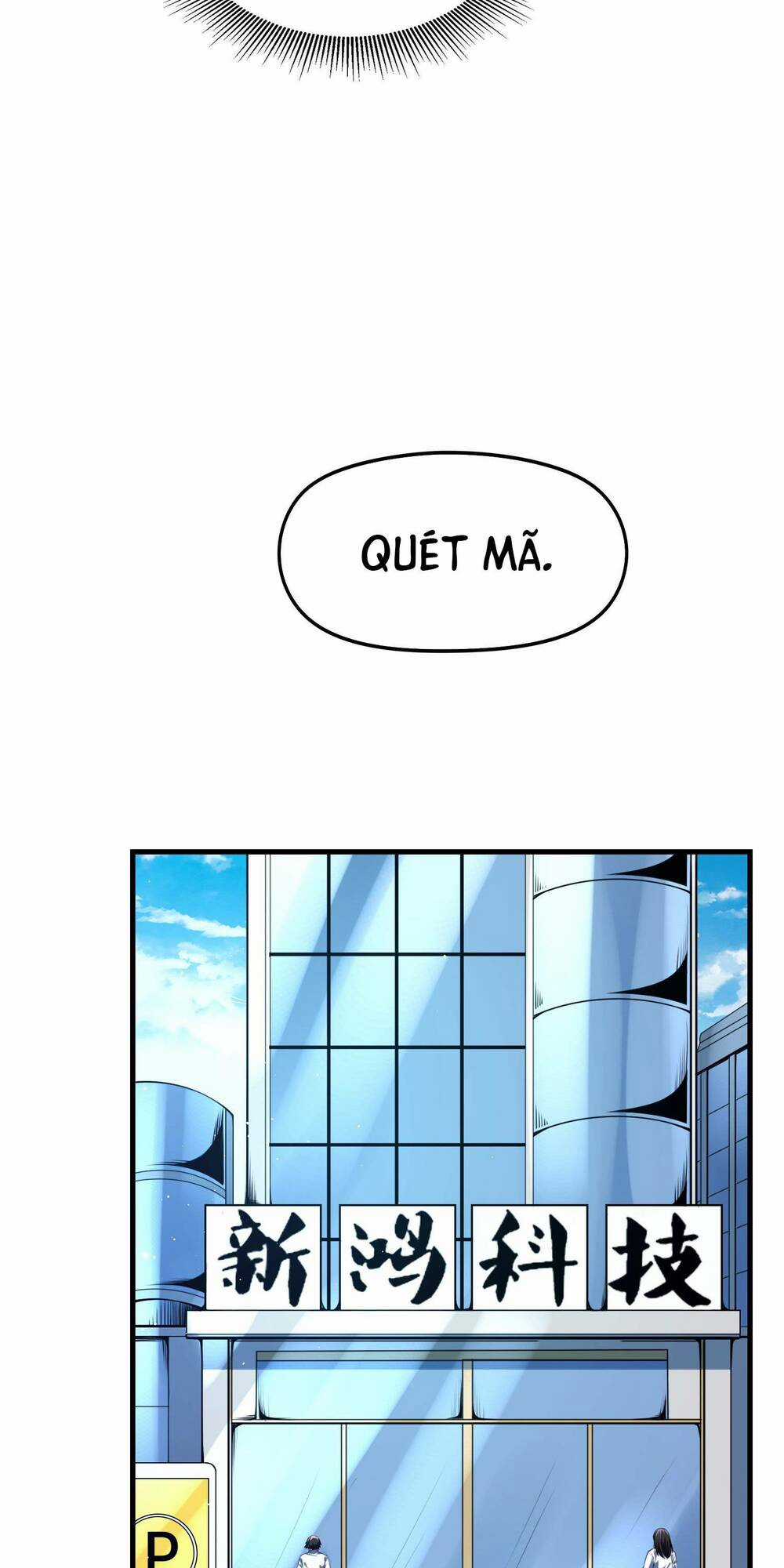 Tế Bào Thần Quốc Chapter 1 trang 39