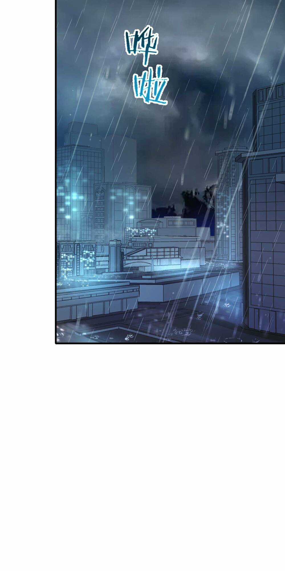 Tế Bào Thần Quốc Chapter 1 trang 93