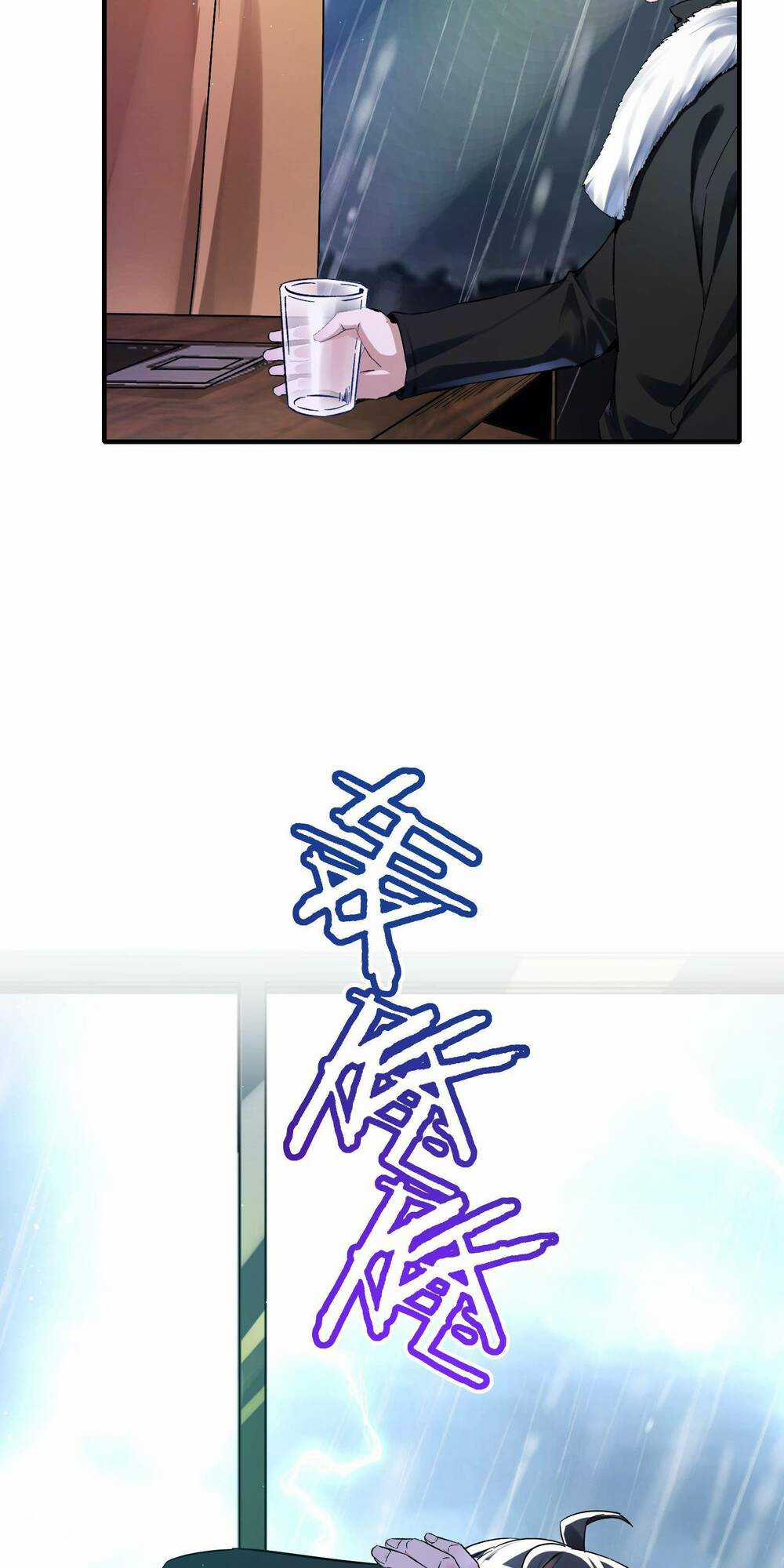 Tế Bào Thần Quốc Chapter 1 trang 95