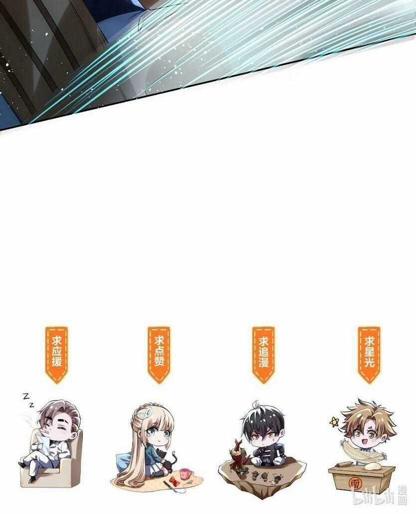 Tế Bào Thần Quốc Chapter 10 trang 57