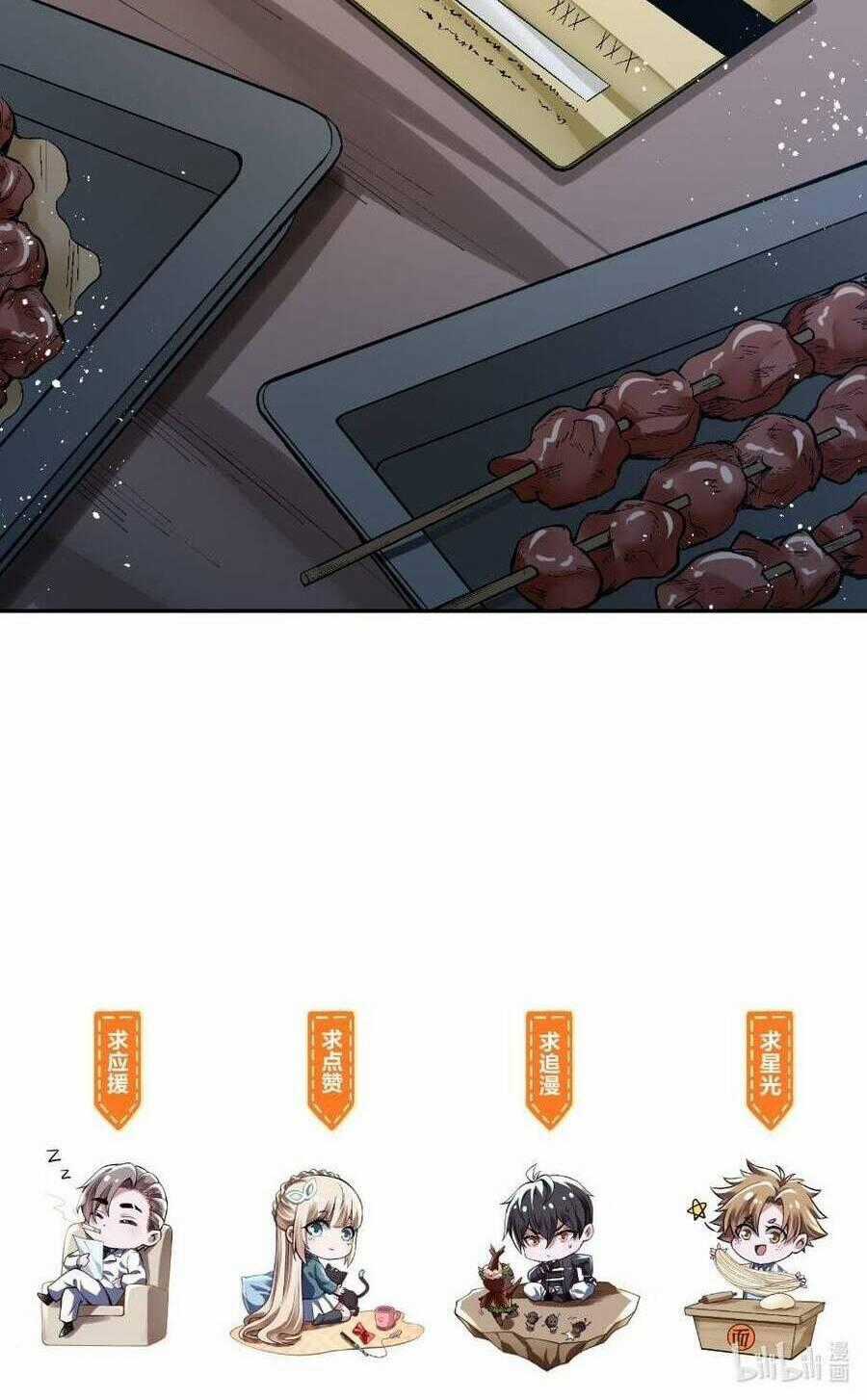 Tế Bào Thần Quốc Chapter 11 trang 81