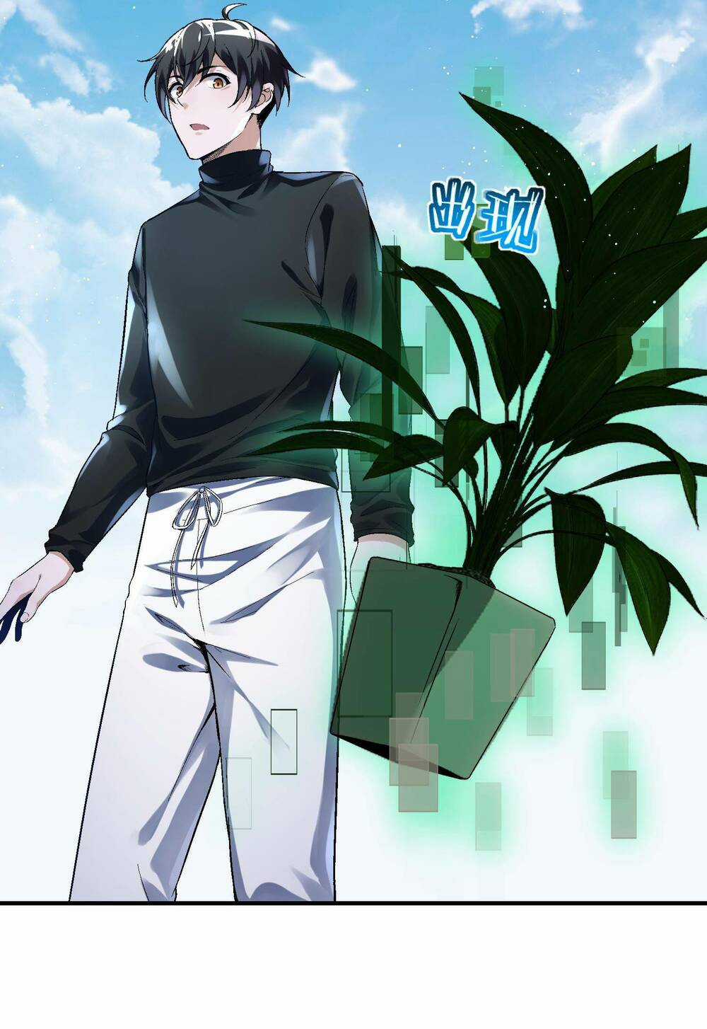 Tế Bào Thần Quốc Chapter 2 trang 6