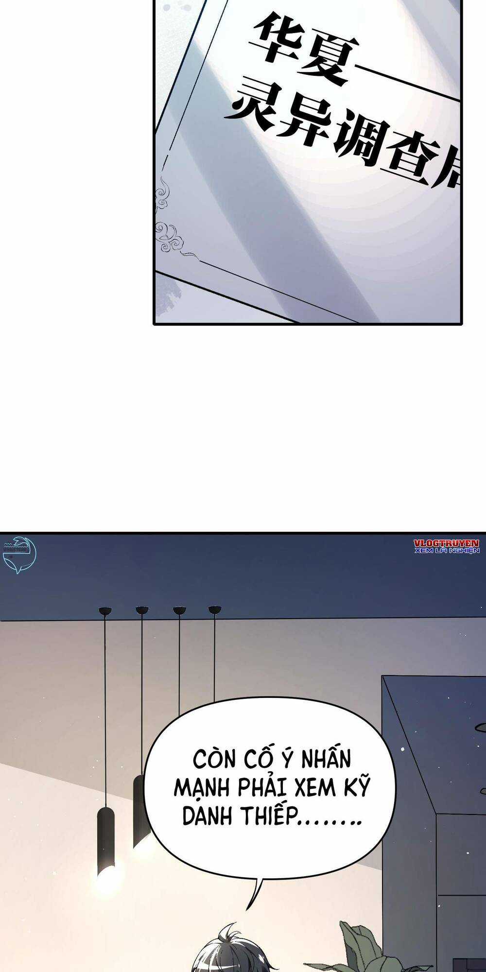 Tế Bào Thần Quốc Chapter 2 trang 72