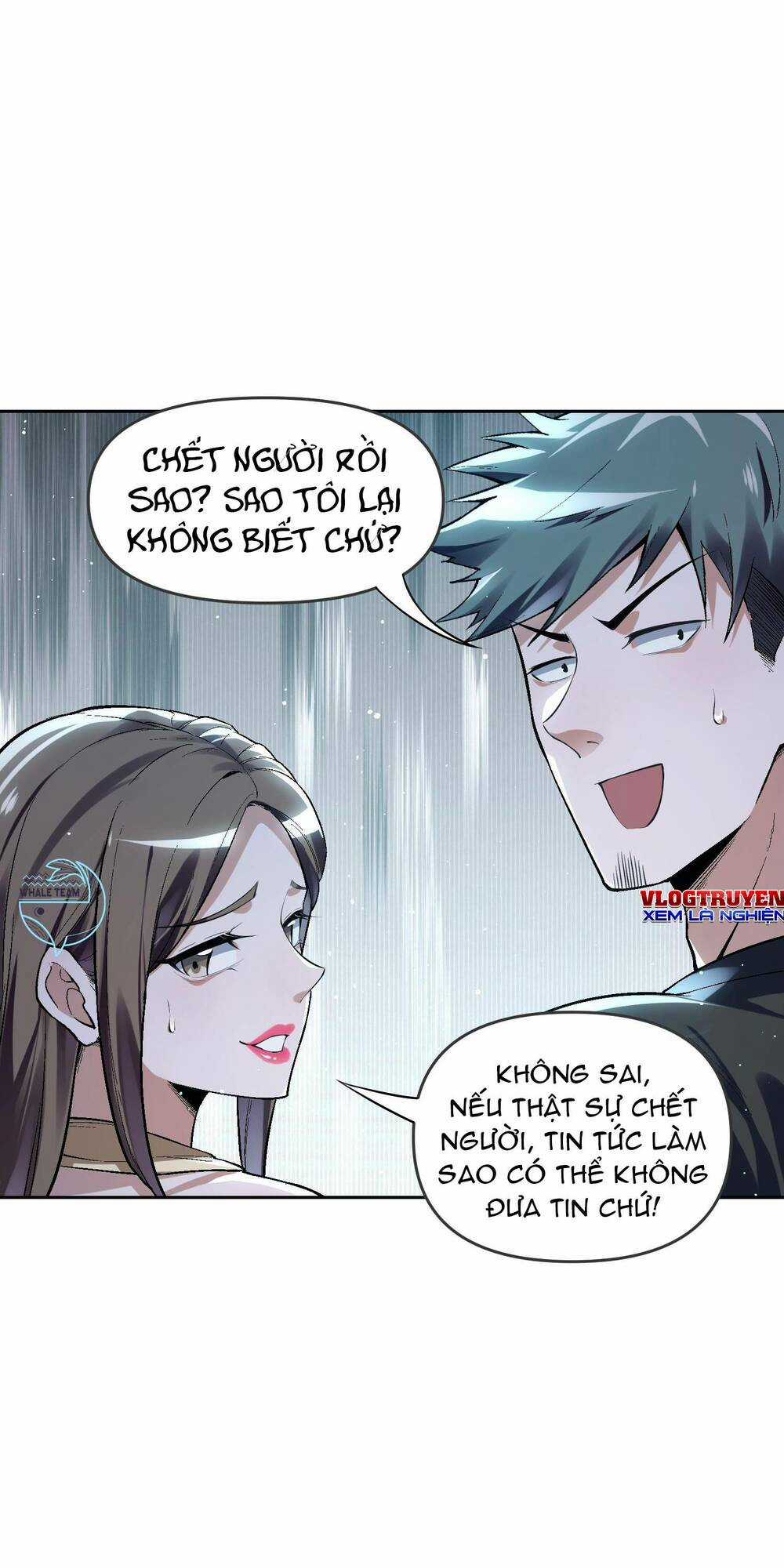 Tế Bào Thần Quốc Chapter 5 trang 16