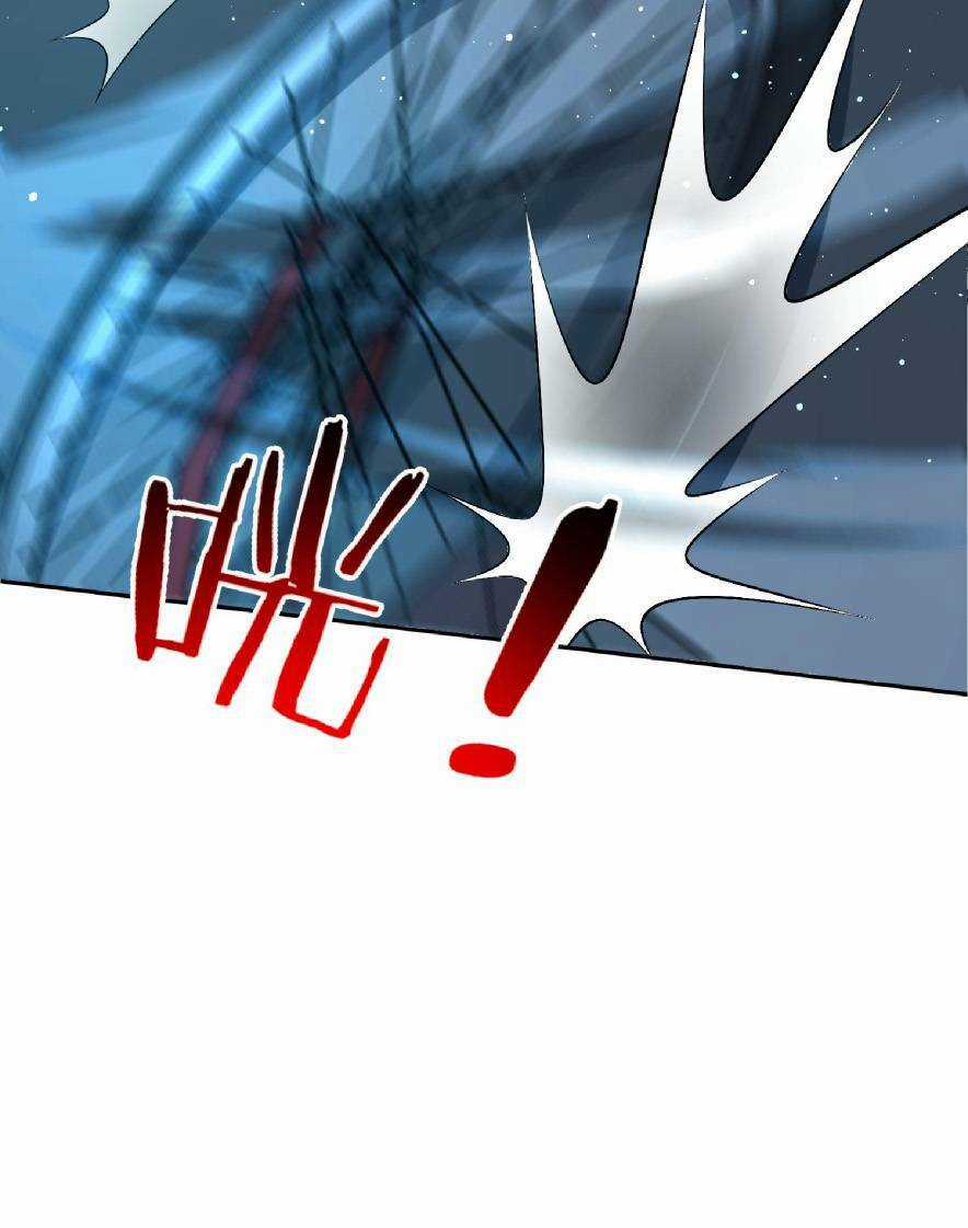 Tế Bào Thần Quốc Chapter 5 trang 47