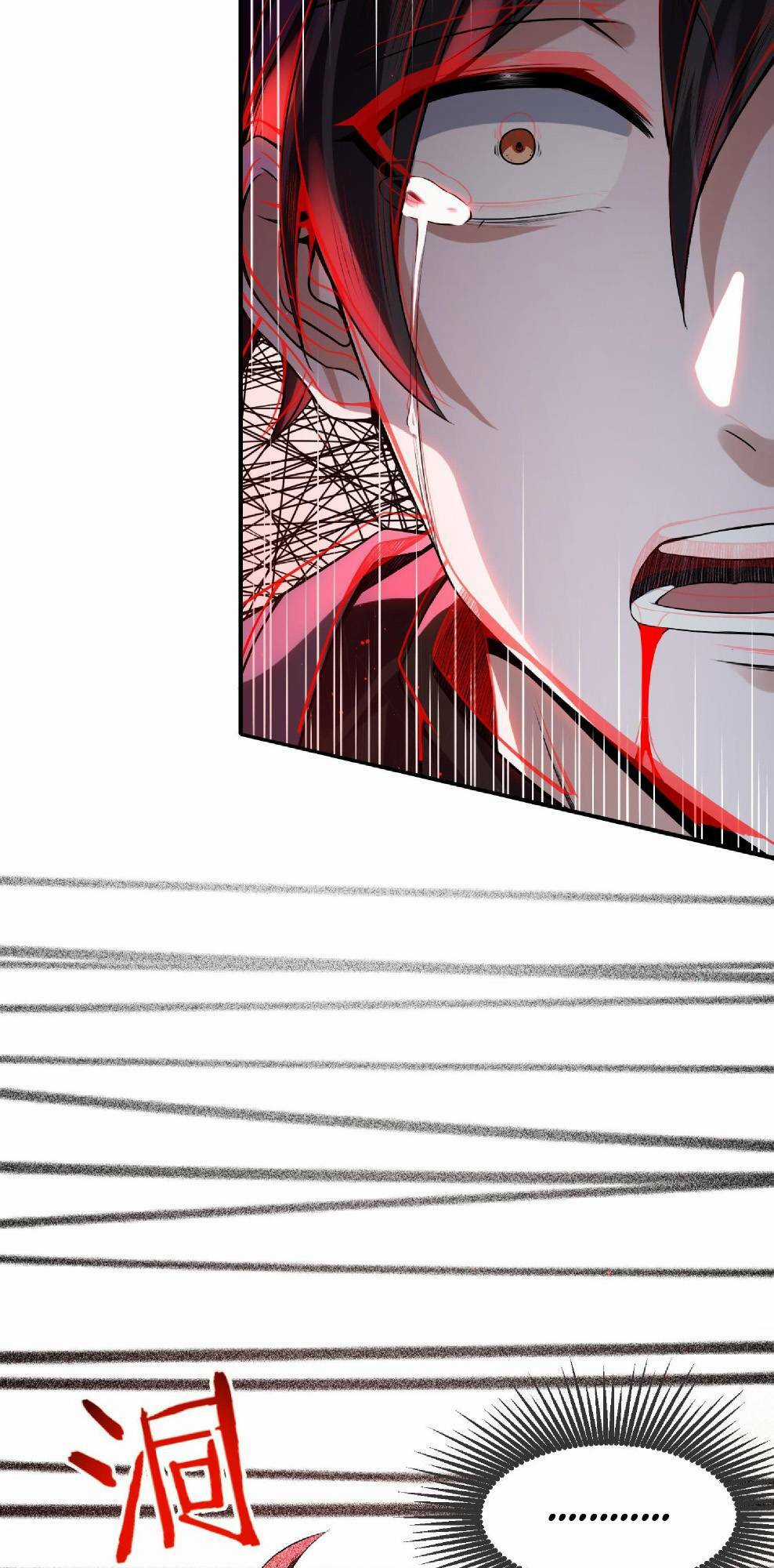 Tế Bào Thần Quốc Chapter 5 trang 70